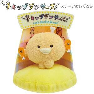 `Lbv_T[Y Xe[Wʂ ق˃L` 2116 TGbNX sanx Aj c MF42001