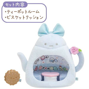 y匈ZZ[z݂R炵 V[ʂ ӂ݂̍̂R eB[|bg[ rXPbgNbV 1989 TGbNX MF65801