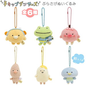 `Lbv_T[Y Ԃ炳ʂ S6 2825 TGbNX sanx 킢  LN^[ Aj c MF69601