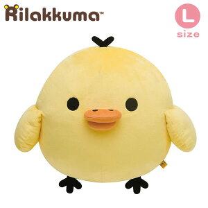 bN} ʂ L LCCg 3693 TGbNX sanx  lC 킢 傫  LN^[ NX}X v[g MR75901