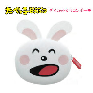 ׂqǂԂ _CJbgVR|[`  6047 TX^[ |[`   킢 RpNg S2320894