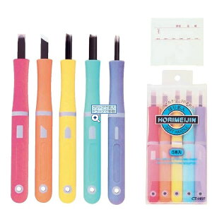 �������ق薼�lS 5�{�g 5317 �Ⓓ�Y�� CT-H5F