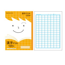 楽天市場 ノート 漢字 1字の通販