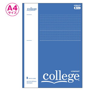college A4 vX Rr Br u[ 7291 LNgE CAPA44B