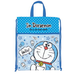 ドラえもん リュック キッズの人気商品 通販 価格比較 価格 Com