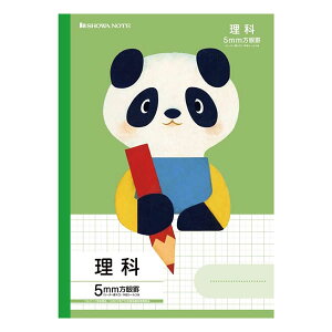 パンダ ノートの人気商品 通販 価格比較 価格 Com