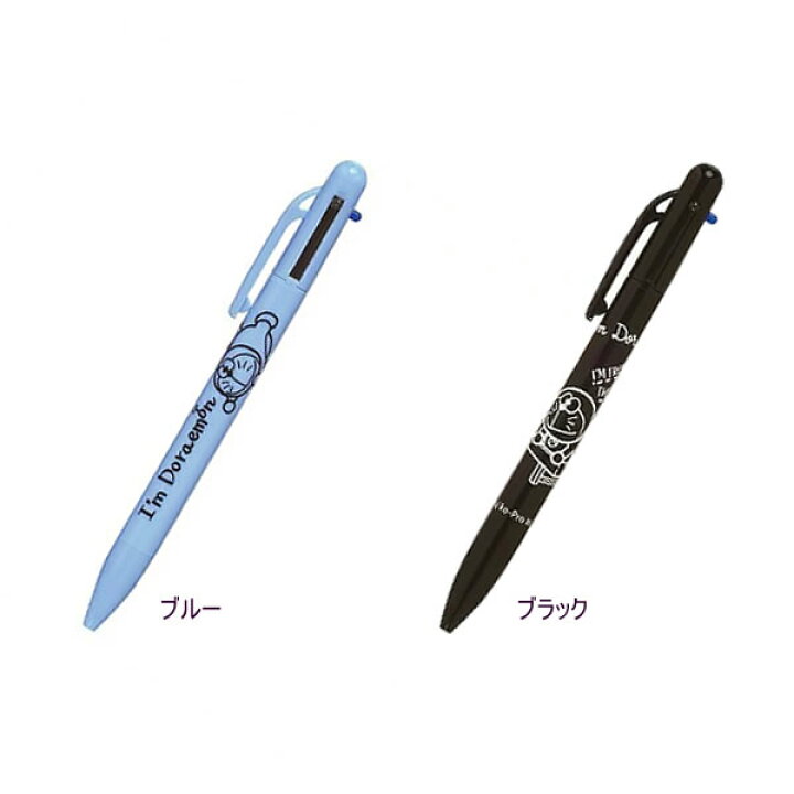 楽天市場 P ドラえもん 3色ボールペン 50th アイムドラえもん 学研ステイフル H068 ペンポート