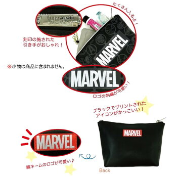 楽天市場 Marvel マーベル アイコン柄三角ポーチ ブラック 0105 ティーズファクトリー Mv sp ペンポート