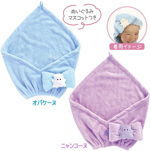 wA^[o { ʂ }XRbgt  NbNX ΂ ˂ ̎q wAoh  