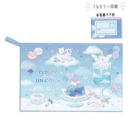 ぞうきん CLOUDY UNICORN 水色 4963 カミオジャパン ユニコーン スイーツ 女子 雑巾 かわいい キャラクター 209496