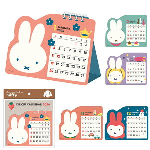 2026N ~btB[ _CJbg J_[ tFCX  4146 XNGA  miffy k rO q  Ԃ xr[ LbY  ۈ牀 ct 34BCA-6