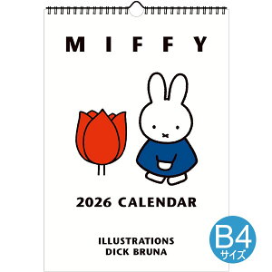 2026N ~btB[ tbNt EH[J_[ B4 Ǌ| ߂   4153 XNGA  miffy k rO q  Ԃ xr[ LbY  ۈ牀 ct 35BCA-8