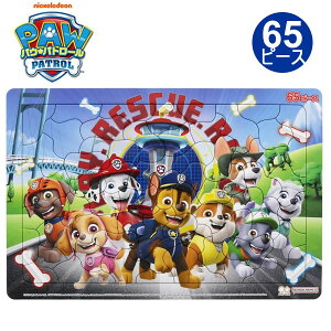 pEpg[ pY 65s[X 5408 P TX^[ ZCJ̃pY q c mߋ V 6400027A