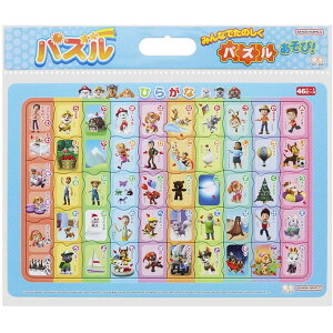 pEpg[ mpY Ђ炪 5453 TX^[ ZCJ̃pY q 킢 ׋ wK c mߋ V 6402278A