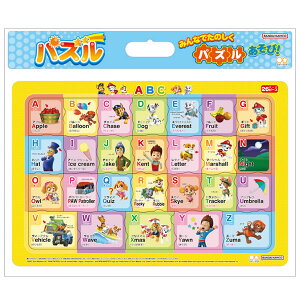 pEpg[ mpY ABC 5460 TX^[ ZCJ̃pY At@xbg p q 킢 ׋ wK 6442278A