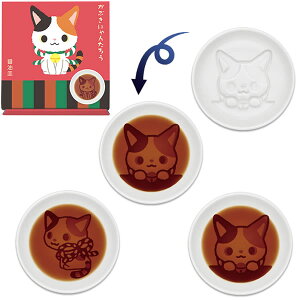 Ԃɂ񂽂낤 ݖM A^ Go L ̕ a H  킢 