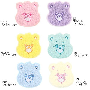 PAxA RR hJXebJ[ eB[Yt@Ng[ Care Bears  N} lC LN^[ X}zV[