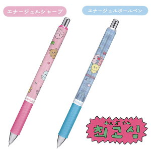 `FSV Gi[WFV[v Gi[WF{[y 0.5mm J~IWp 킢 ؂Ă ؍ 邢 Z q