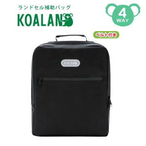 RA hZɎtobO 4782  Zbg obÔ w ʊw 4way bN ֗  KL-241