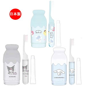 TI ~Nr ݂͂Zbg NbNX 킢  ̎q w N~ Vi IoP[k