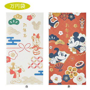 fBYj[ Nʑ ~ ~bL[ ~j[ P }AC 2   ~ a  킢