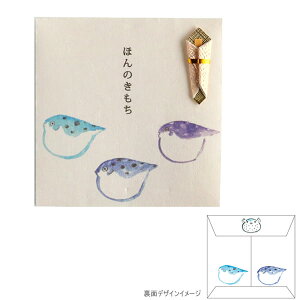 킢̂ |` ӂ 2299 O[tbV l ق̂ Nʑ  ` a D ܂ OG-058