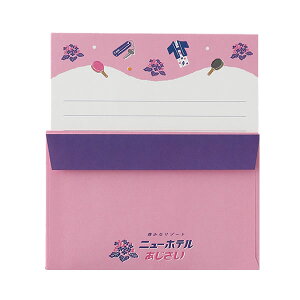 gm[ ^[Zbg  3443 O[tbV g ze   莆  RR-009