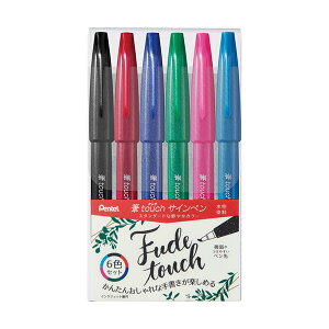 q M^b`TCy 6FZbg A 5538 P ؂Ă [  M touch   ` q SES15C-6STA