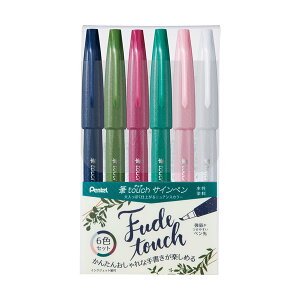 q M^b`TCy 6FZbg B 5545 P ؂Ă [  M touch   ` q SES15C-6STB