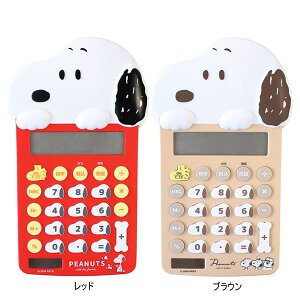 Xk[s[ }XRbg d eB[Yt@Ng[ SNOOPY 킢   \[[ {^dr PEANUTS