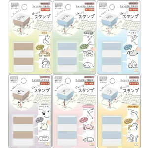 ҂X^v 2e  TX^[ 蒠 FhĊy 3|[Y X yM AUV V}GiK E[p[[p[ `AiS S3223280 S3223299 S3223302 S3223329 S3223310