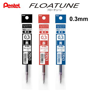 �֐c ���t�B�� �t���[�`���[�� 0.3mm P �؂�Ă� FLOATUNE ���V�� �{�[���y�� �ւ��C���N XZRN3