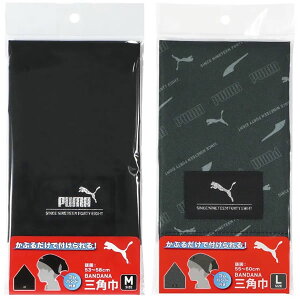 PUMA v[} Op j̎q qp w Nc  K H ` Vv  X|[cuh LbY ȒPɒEł Soh PM582 PM583