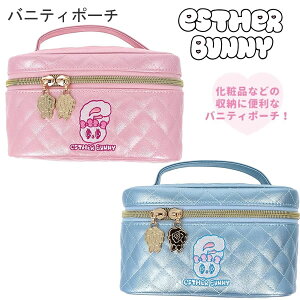 GX^[oj[ ojeB|[` TX^[  ESTHER BUNNY ؍ LN^[ lC CN [ obO |[` {oj[ N[oj[ 킢 K[[ S2338238 S2338246