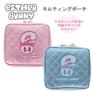 GX^[oj[ LeBO|[` TX^[  ESTHER BUNNY  gx CN |[` ؍ LN^[ lC [ {oj[ N[oj[ hJ 킢 K[[ S