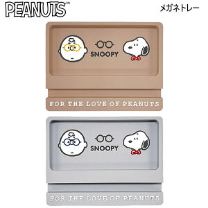 Xk[s[ Klg[ ߂^C Chou Chou Poche J~IWp x[W O[ Kl[ ML lC  