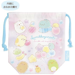 ݂R炵 Vw 񂿂ႭM o[ p[v 3444 TGbNX 킢 lC  В  Vw Vw CA63801