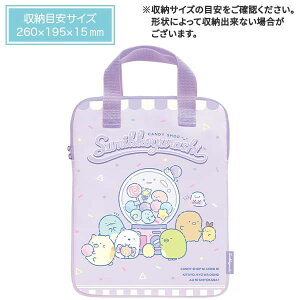 ݂R炵 Vw ^ubgEPCP[X CANDY SHOP p[v 4168 TGbNX 킢 lC  Vw w ̎q CA64501