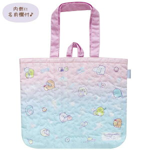 ݂R炵 Vw bXobO 4205 TGbNX 킢 lC  obO Vw w  CA64702