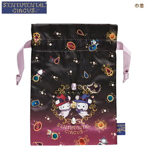 Z`^T[JX В i̖@Ɗ肢̃O[ u[ 1424 TGbNX В 񂿂Ⴍ 񂿂Ⴍ lC   VbN CA75801