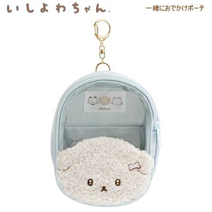 킿 ꏏɂł|[` u[ 1745 TGbNX |[` σ|[`  킢 lC  CA76001