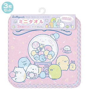 ݂R炵 ~j^I 3Zbg CANDY SHOP Vw 4045 TGbNX 킢 lC  ~jnJ` CM51402