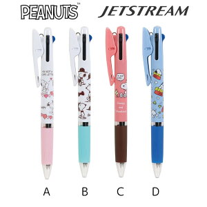 Xk[s[ WFbgXg[ SNOOPY JETSTREAM 3F {[y Nc r[GXGX PEANUTS 킢 lC  {