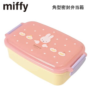 ~btB[ p^ٓ XC[c Dick Bruna 5248 Nc ٓ  w ۈ牀 ct wZ ̎q MF969