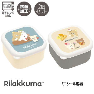 bN} ~jV[e XC[c 0337 TGbNX ٓ ` fU[g 킢  lC  KA26801