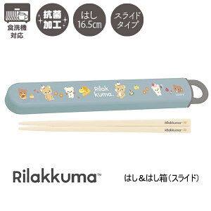 bN} ͂͂ XCh^Cv XC[c u[ 0344 TGbNX ٓ ` Jg[ 킢  lC  KA26901