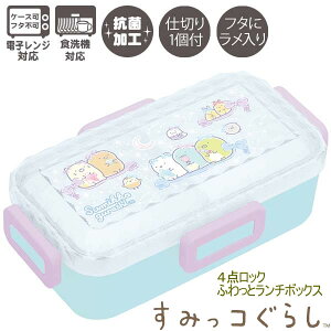 ݂R炵 4_bNӂƃ`{bNX _CJbg { u[ 0481 TGbNX ` ٓ ٓ 킢 lC  KA27402