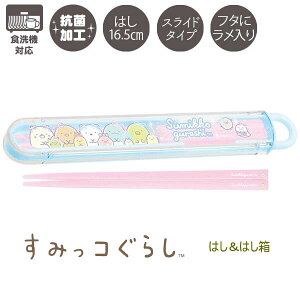 ݂R炵 ͂͂ XCh^Cv ߂ 0573 TGbNX ٓ ` Jg[ 킢  lC  KA27902