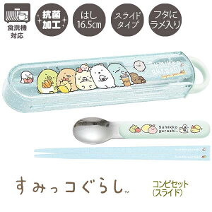 ݂R炵 RrZbg XCh^Cv ׂ u[ 0597 TGbNX ٓ ` Xv[ ͂ P[X 킢 lC  KA28101