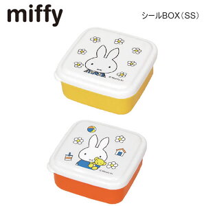 ~btB[ V[BOXiSSj 2PZbg ͂ Dick Bruna 5156 Nc `{bNX ٓ  w ۈ牀 ct wZ ̎q MF960